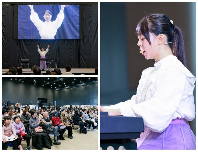 【イベントレポート】地域の魅力を再発見!『播州のくらしと文化EXPO』