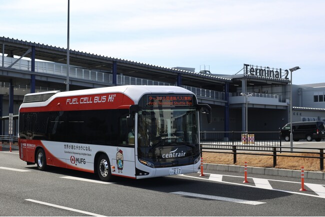 ターミナル間連絡バスに燃料電池バスを導入