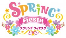 【志摩スペイン村】「スプリング フィエスタ」の開催　2月10日（土）～3月29日（金）