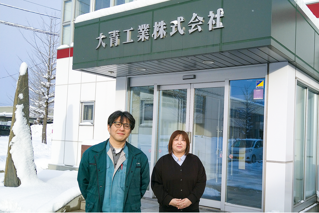 ヘプタゴン、青森で冷蔵冷凍設備を開発・製造する「大青工業」の業務DXを推進
