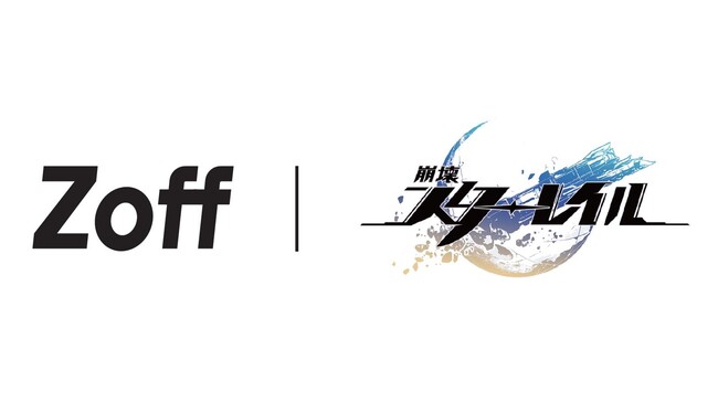 メガネブランド「Zoff」×スペースファンタジーRPG『崩壊：スターレイル』コラボレーション決定。4月下旬よりWEB予約開始予定