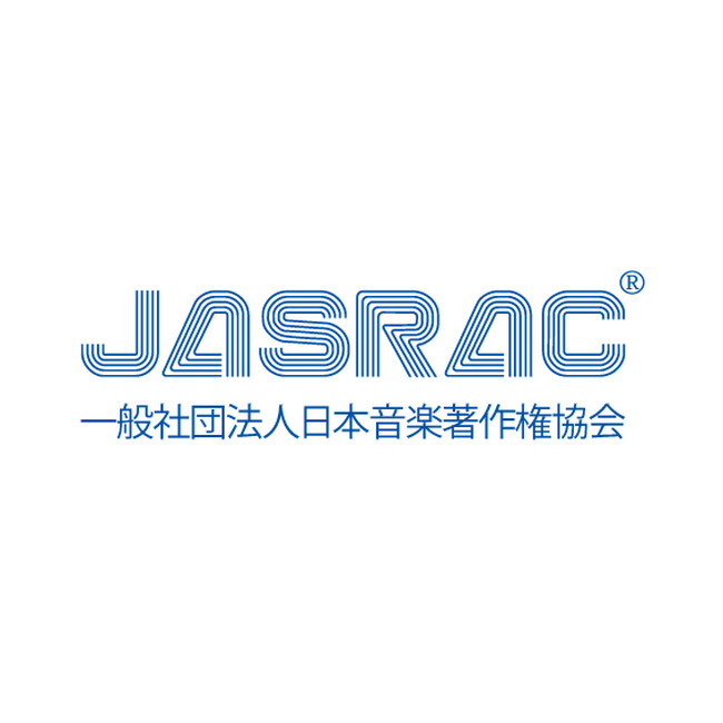 日本音楽著作権協会(JASRAC)は、管理手数料実施料率の一部を引き下げます(2024年3月分配期)