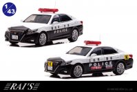 サミットで使われた広島県警察と福岡県警察のクラウンアスリートの車両が限定生産ミニカーで登場！2/8から予約受付開始
