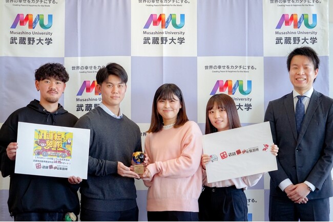 AKKODiS、産学連携ビジネスコンペティション2023の最優秀モデルを決定