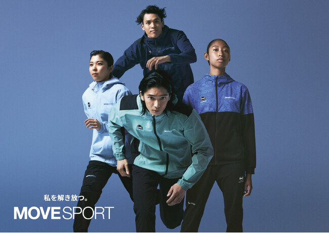 デサントジャパンが展開するスポーツブランド『MOVESPORT』からあらゆるスポーツシーンに適した強さ・動きやすさ・快適性を兼ね備えた2024春夏コレクションが発売