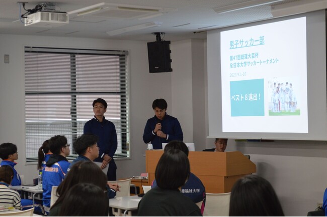 【新潟医療福祉大学】強化指定クラブリーダーズMTG・コンプライアンス研修会レポート