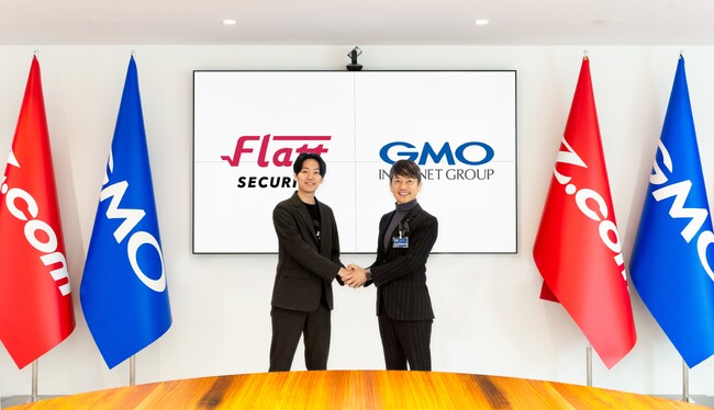 GMOインターネットグループにサイバーセキュリティスタートアップのFlatt Securityが参画