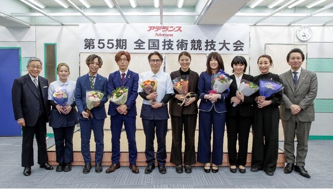 <接客力や技術力を競う大会を開催>第55期 アデランス全国技術競技大会