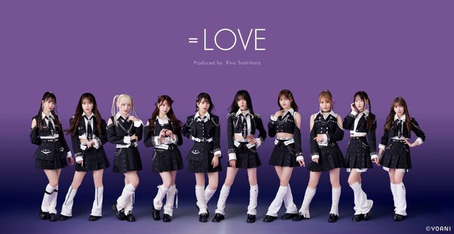 指原莉乃プロデュースによるアイドルグループ「=LOVE」「≠ME」「≒JOY」。 2/17(土)&18(日)の2日間、3グループによる「イコノイジョイ合同個別お話し会」を幕張メッセで開催!!