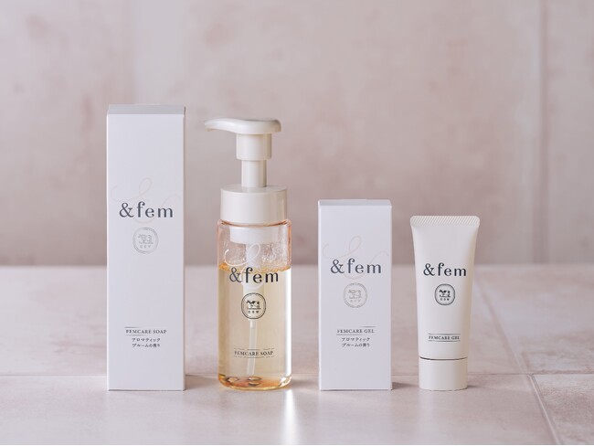 牛乳石鹸初のフェムテックブランド 「&fem(アンドフェム)」2024年3月4日発売