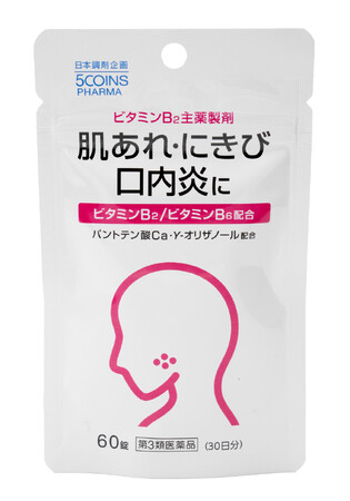 日本調剤のOTC医薬品シリーズ『5COINS PHARMA』でビタミンB2配合の「ナチュラルバランスBB」を新発売