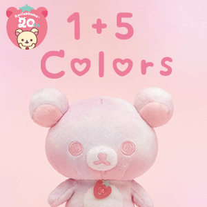 コリラックマ20周年記念ぬいぐるみ「Korilakkuma 1+5Colors」が登場!
