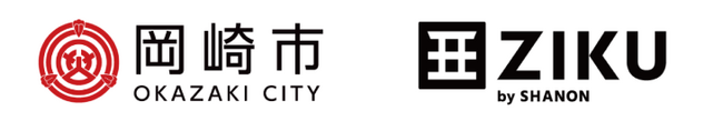 岡崎市主催のオンラインビジネスマッチングイベントにメタバースプラットフォーム「ZIKU」が採用されました