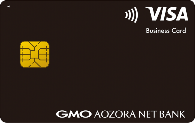 GMOあおぞらネット銀行とライフカードが提携　ETCカードも発行可能な法人の代表者さま向けクレジットカード「GMOあおぞらビジネスクレジットカード」の提供を本日開始