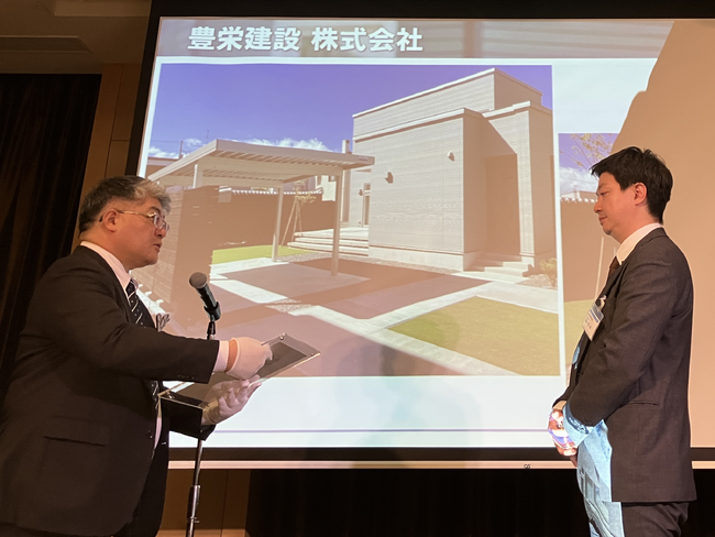 YKK AP エクステリアフォトコンテスト北海道2023 でゴールド賞を受賞