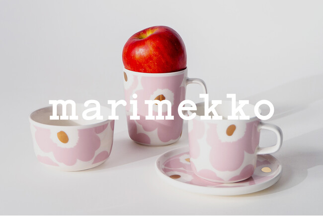 「Rakuten Fashion」、「Marimekko」の「by R」特別商品を販売