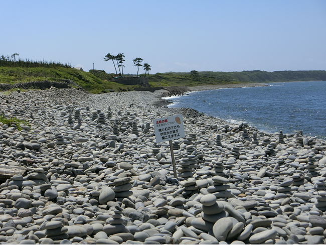 【JAF鳥取】いま、私たちの未来を考える「鳴り石の浜で環境保護活動を学ぶ」を開催します。