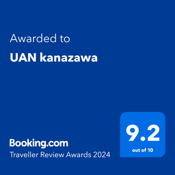 世界最大級の宿泊予約サイト　Booking.com 「 Traveller Review Awards 2024 」ソラーレ ホテルズ アンド リゾーツの 32 ホテルが受賞