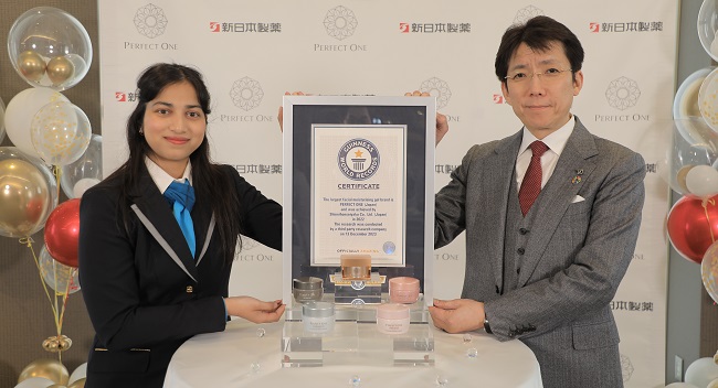 スキンケアブランド『パーフェクトワン』ギネス世界記録(TM)認定証授与式を開催!