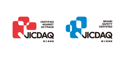 ソケッツ、デジタル広告品質認証機構「JICDAQ」より「ブランドセーフティ」「無効トラフィック対策」の２分野で認証取得