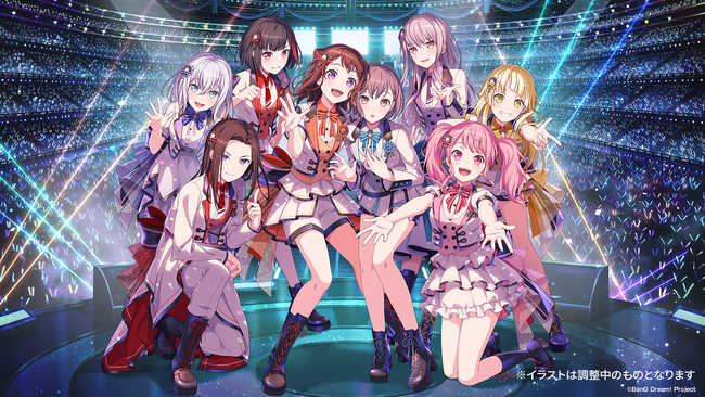 2月29日(木)配信の「ガルパステーション 7周年直前特番」にて発表した情報まとめ!