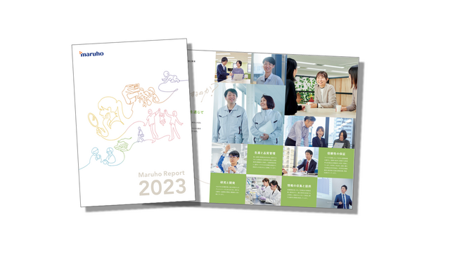 マルホ株式会社「マルホレポート2023」を公開