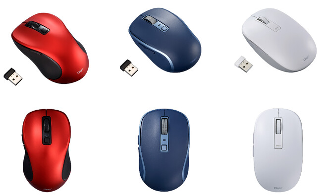 静音ボタン仕様でシーンに合わせた操作性を実現「無線/Bluetooth 静音5ボタンBlueLEDマウス」3種計24品番を発売