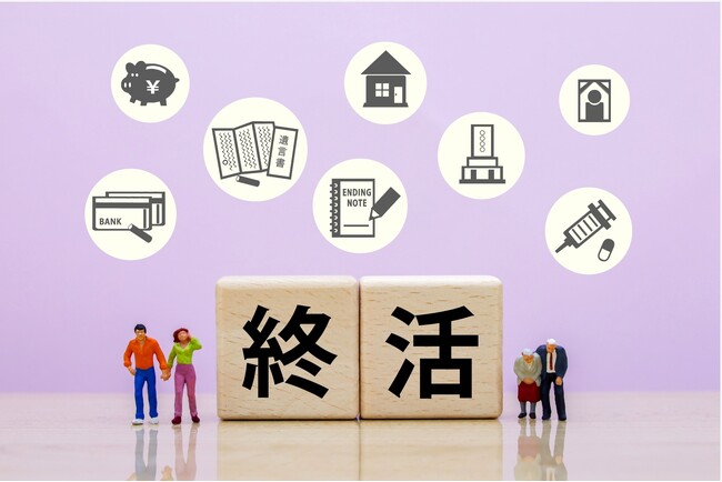 楽天インサイト、「終活に関する調査」結果を発表