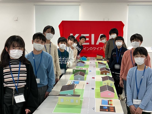 埼玉県主催「夢を見つける！リアル体験教室」にて職業体験教室「建築デザイナーになりたい」を開催しました