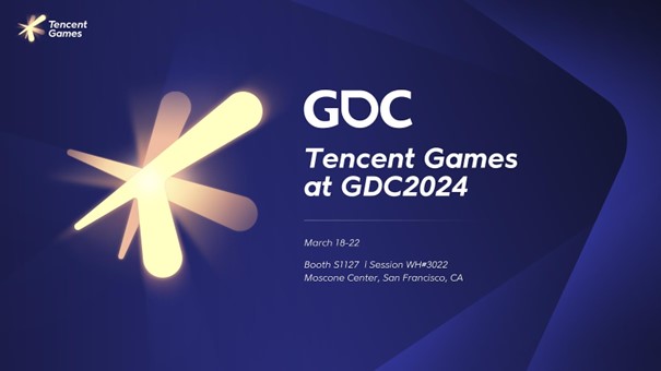 テンセントゲームズ、ゲーム開発者会議2024で最新技術を披露