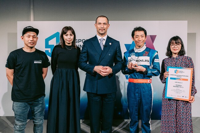 世界初*の都市型XRスポーツ「AIR RACE X」がSPORTS INNOVATION STUDIO コンテスト「パイオニア賞」を受賞