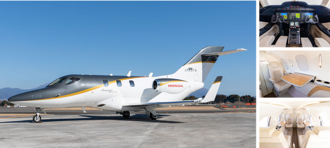 日本初の会員制サービス “HondaJet”チャーター便「優先航空券」販売開始のお知らせ