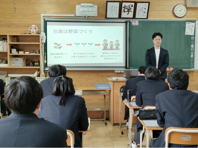 ZUU、都内の中学3年生19名にICT×金融教育プログラム『バーチャル投資体験!』を実施