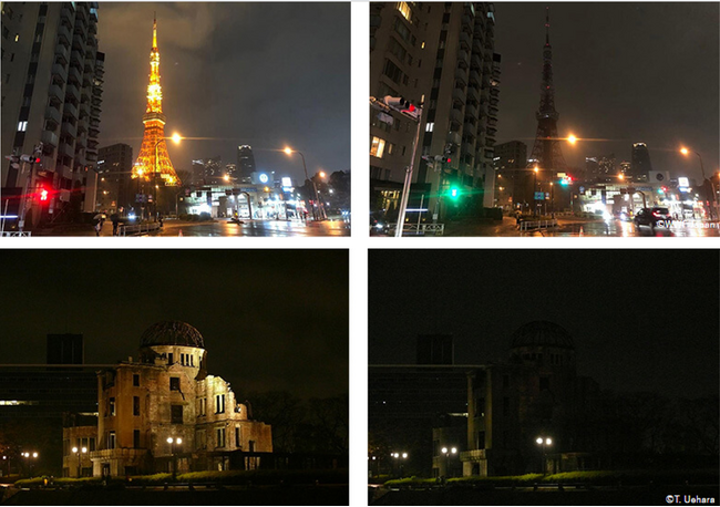 3月23日（土）午後8時半に東京駅、東京スカイツリー(R) 、東京タワー、原爆ドームなどが消灯！EARTH HOUR 2024（アースアワー2024）