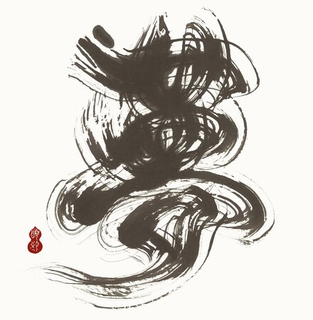 原田伸郎 書展