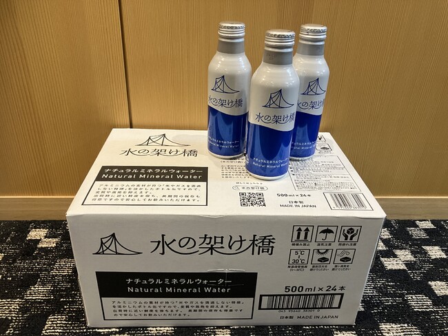 【福井県坂井市】株式会社UACJ様から、災害時の備蓄品の寄附をいただきました