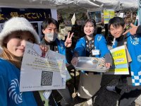 【京都産業大学】地元出身学生が提案！兵庫県養父市で約9カ月間の取り組み『やぶの鯉再生プロジェクト「かえって鯉！！」』に関する最終報告会を開催