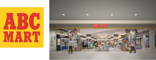 ABC-MART くずはモール店 2024年3月22日(金)よりオープン