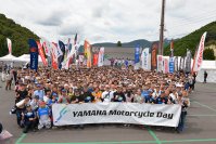 ヤマハファン・ヤマハオーナーの交流イベント9月7日＠千葉
「My Yamaha Motorcycle Day 2024」開催