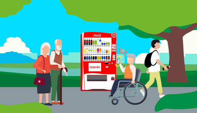 国内初(※)スマホアプリで障がい者や高齢者にも使いやすい自販機へ 「Coke ON」のアクセシビリティ機能を拡充
