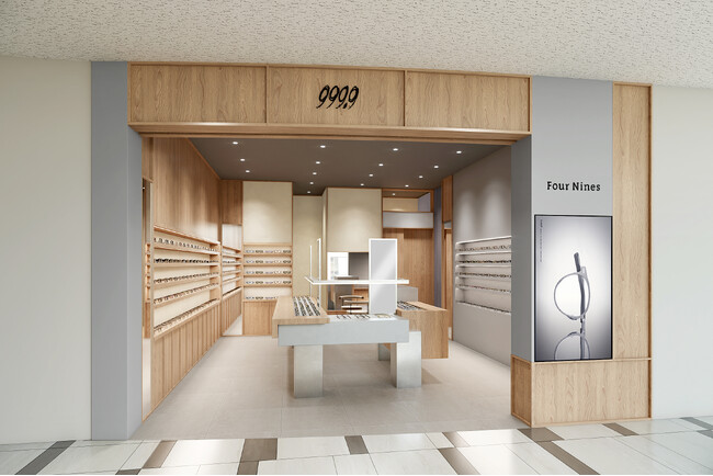 4月5日(金) 『フォーナインズ 成田国際空港第2ターミナル店』オープン!