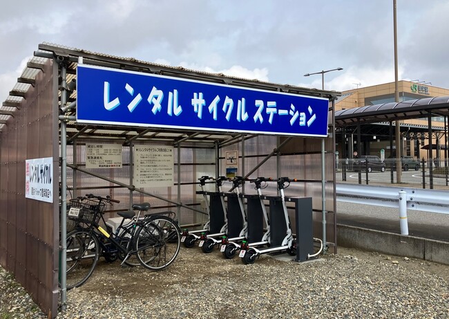 【愛宕商事株式会社】新潟市北区にて3/25より電動キックボードシェアリングサービス開始