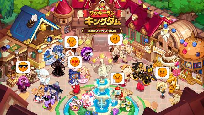 『クッキーラン:キングダム』、「集まれ! カッコウ広場」アップデート実施!