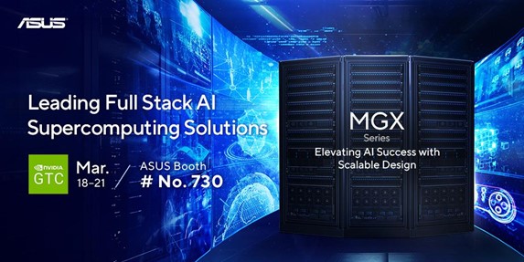 ASUSがGTC 2024でMGX搭載データセンターソリューションを展示