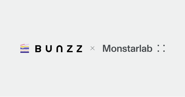 モンスターラボとBunzz、Web3のサービス開発強化に向けた業務提携を開始