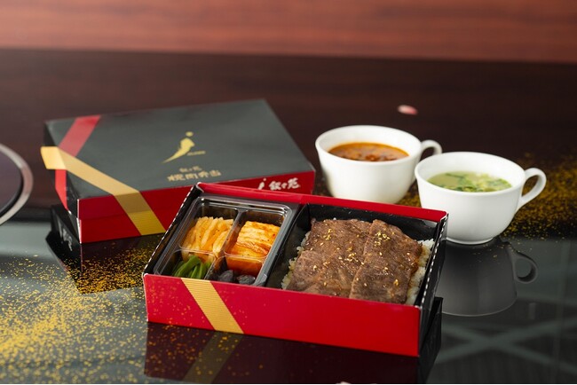 『叙々苑』のお弁当が新大阪駅で購入できます!