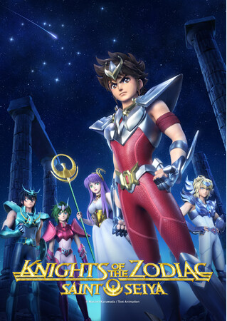 「聖闘士星矢: Knights of the Zodiac」Blu-rayが2024年8月2日(金)より3か月連続発売決定！