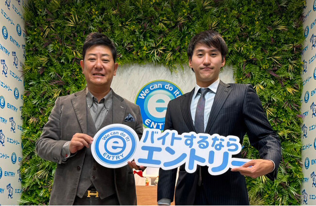 株式会社エントリー 東京五輪出場の競泳砂間敬太選手と所属契約締結