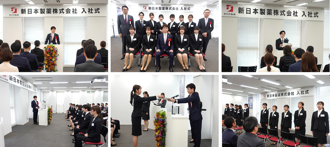 2024年度 新日本製薬 株式会社 入社式を開催いたしました