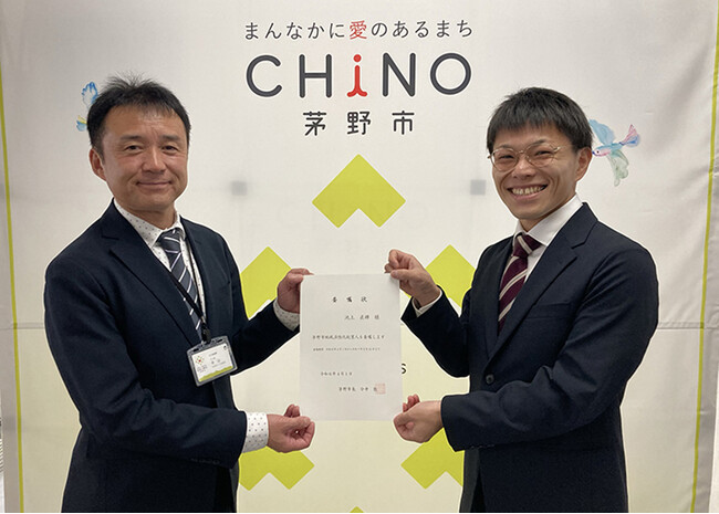 AKKODiS、長野県茅野市と「地域活性化起業人」の協定を締結